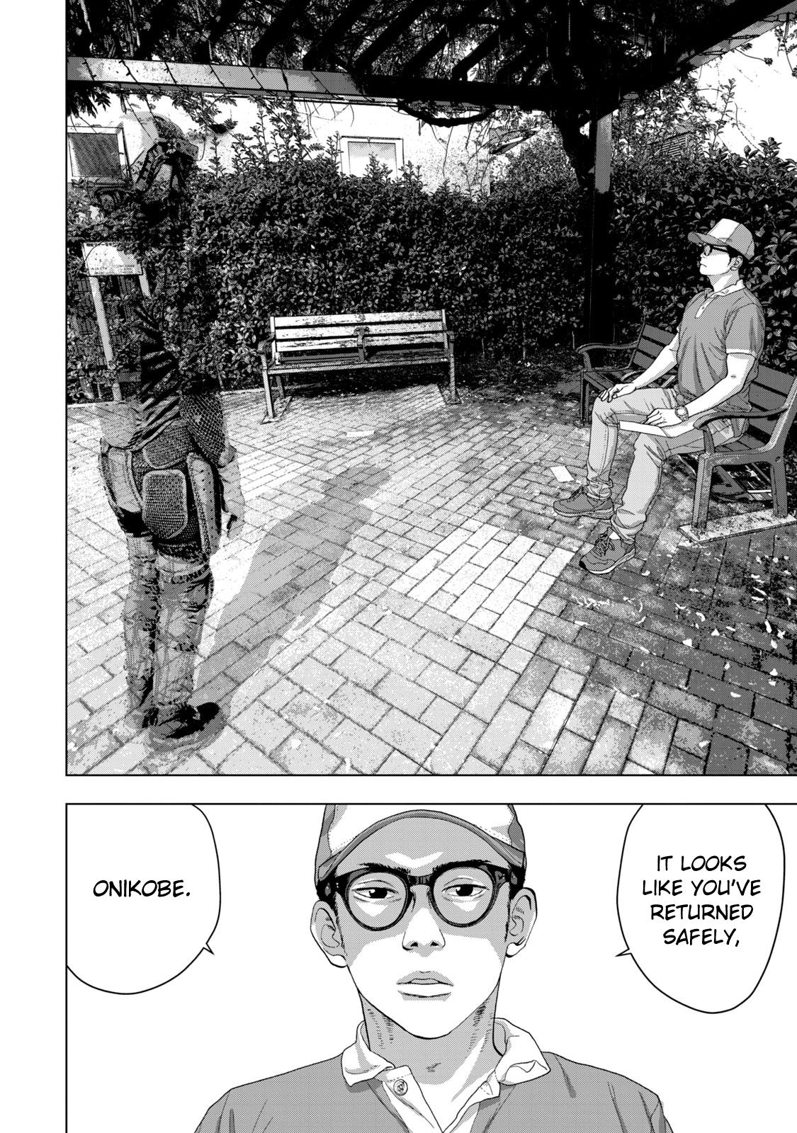 Under Ninja Chap 42 - Next Chap 43