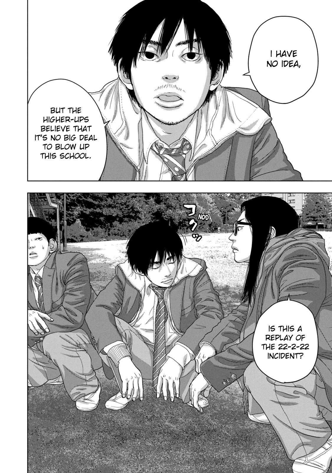 Under Ninja Chap 43 - Next Chap 44