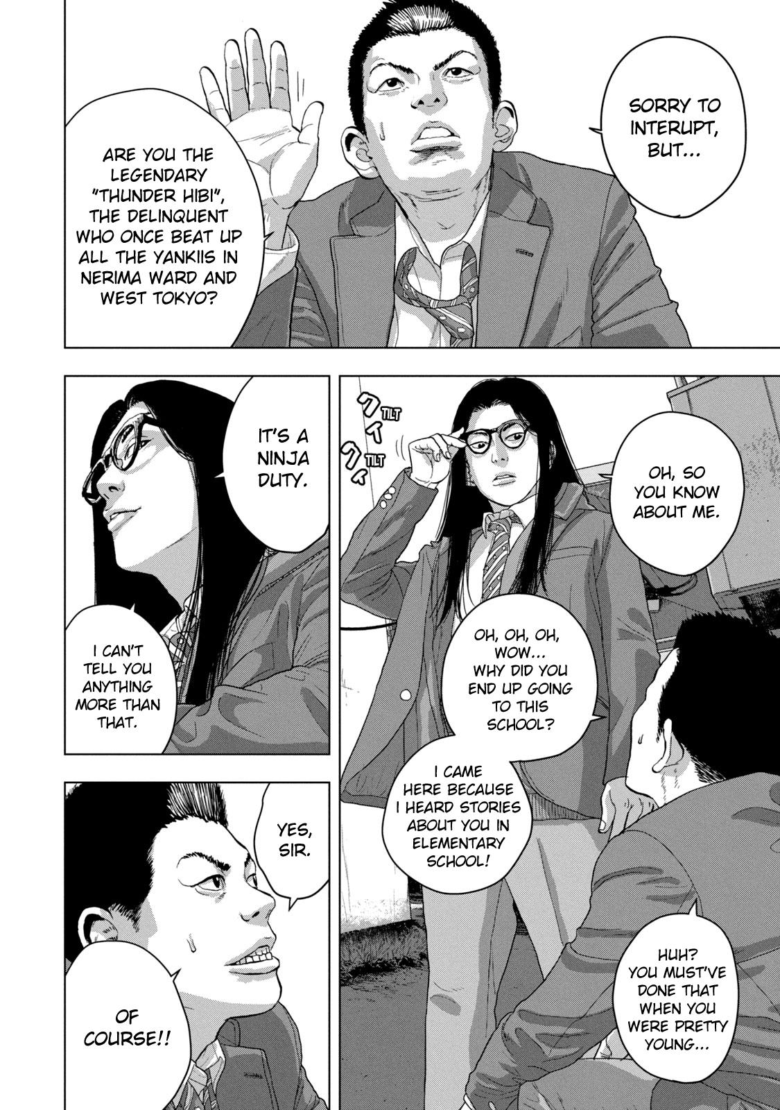 Under Ninja Chap 43 - Next Chap 44