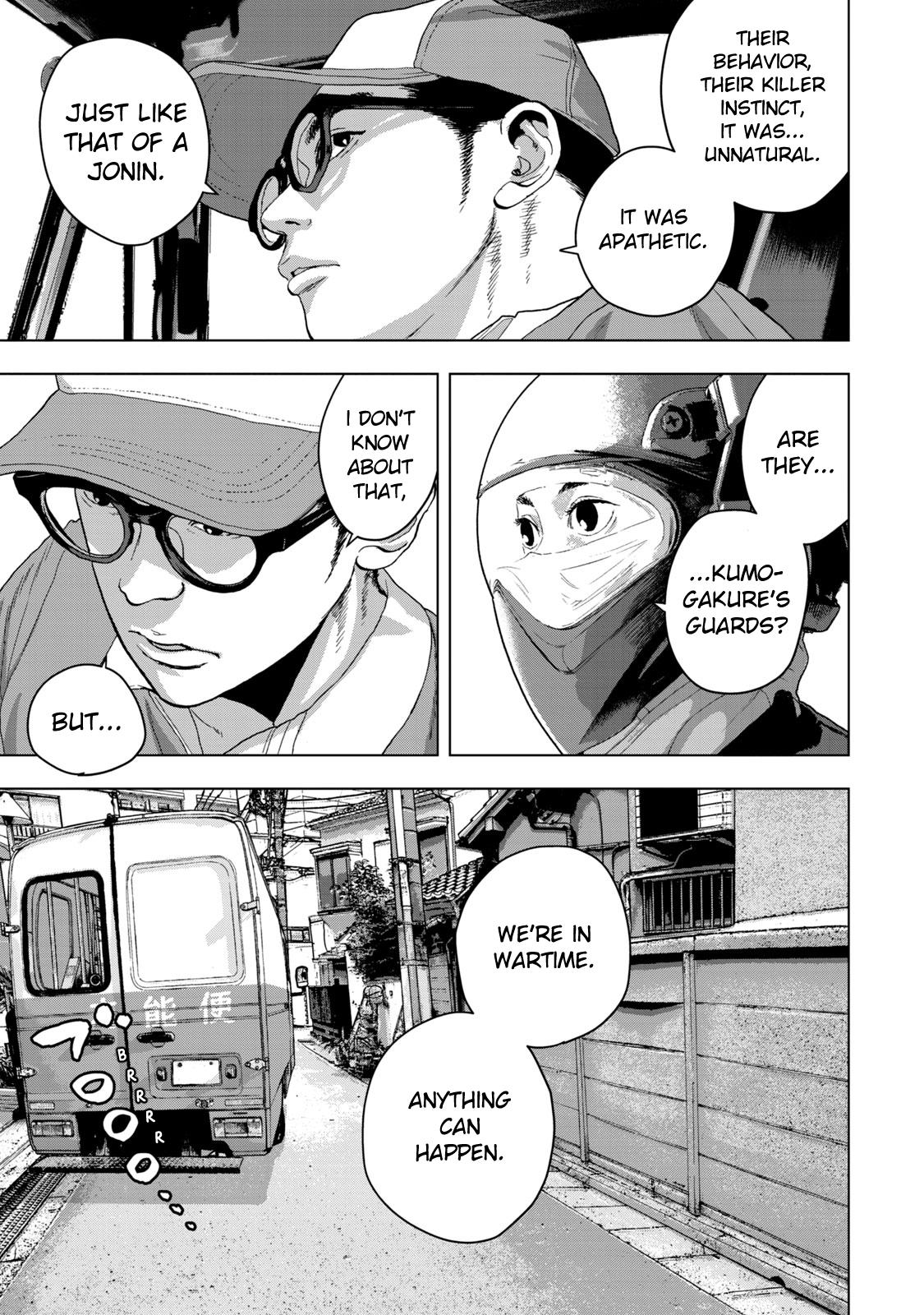 Under Ninja Chap 43 - Next Chap 44