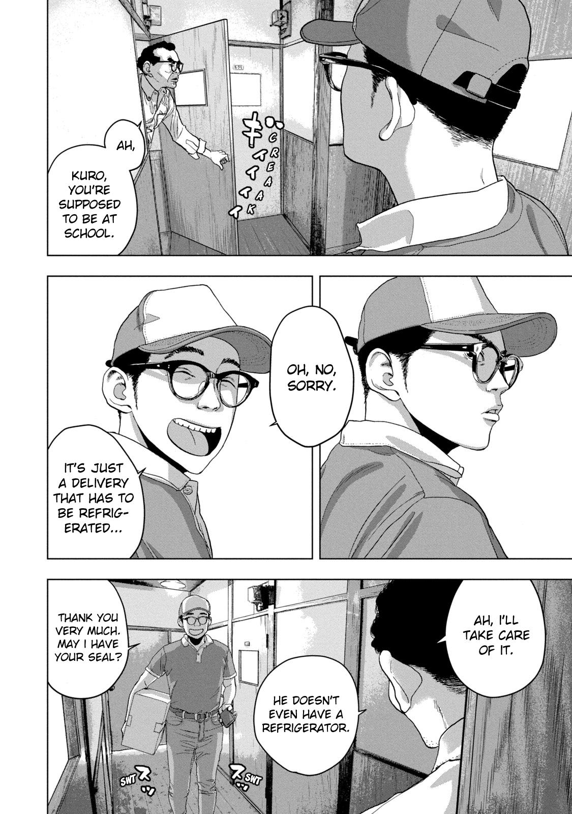 Under Ninja Chap 43 - Next Chap 44