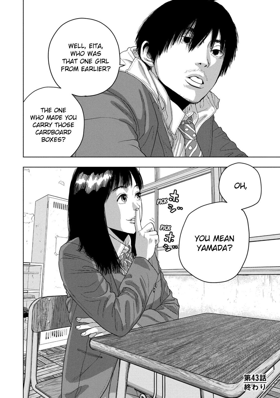 Under Ninja Chap 43 - Next Chap 44