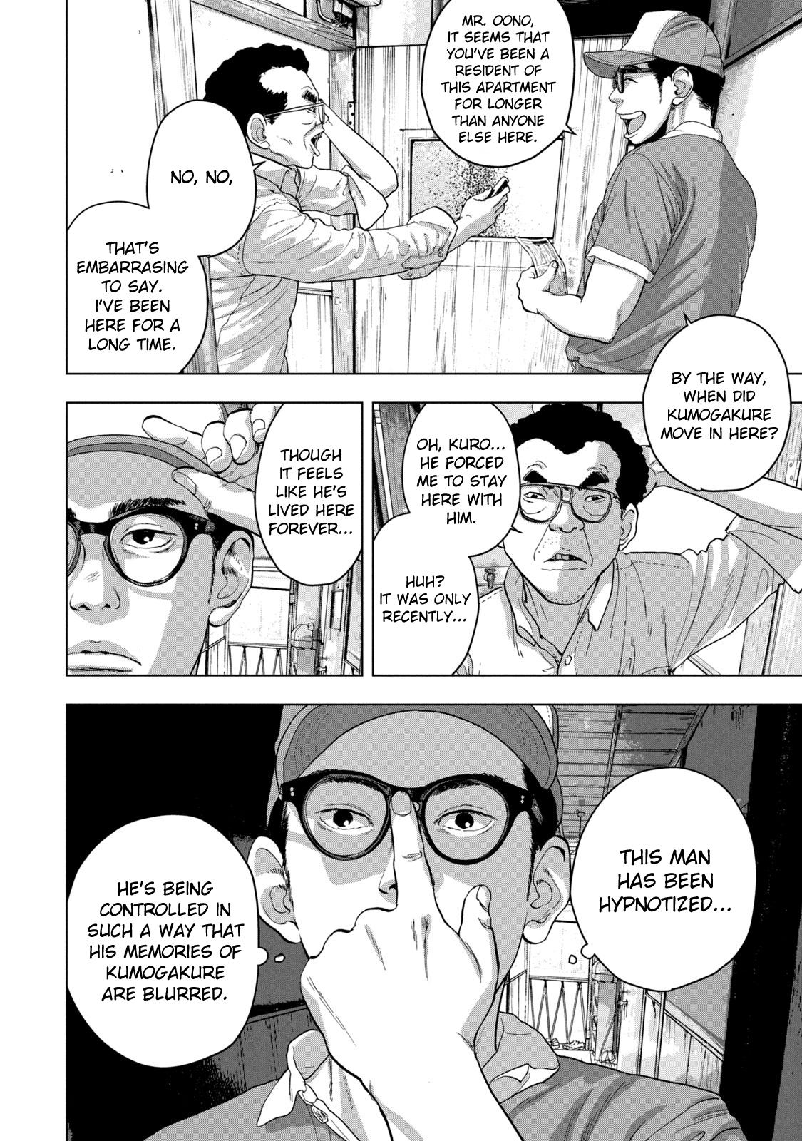 Under Ninja Chap 43 - Next Chap 44