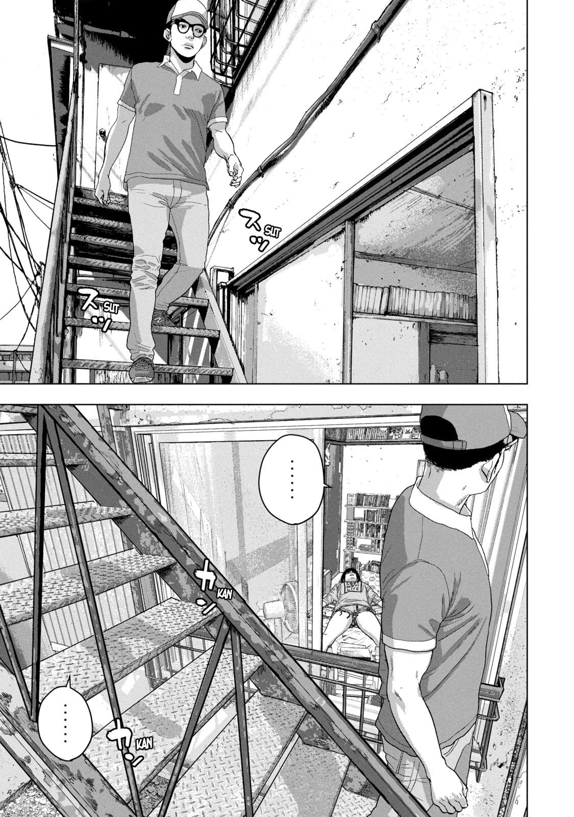 Under Ninja Chap 43 - Next Chap 44