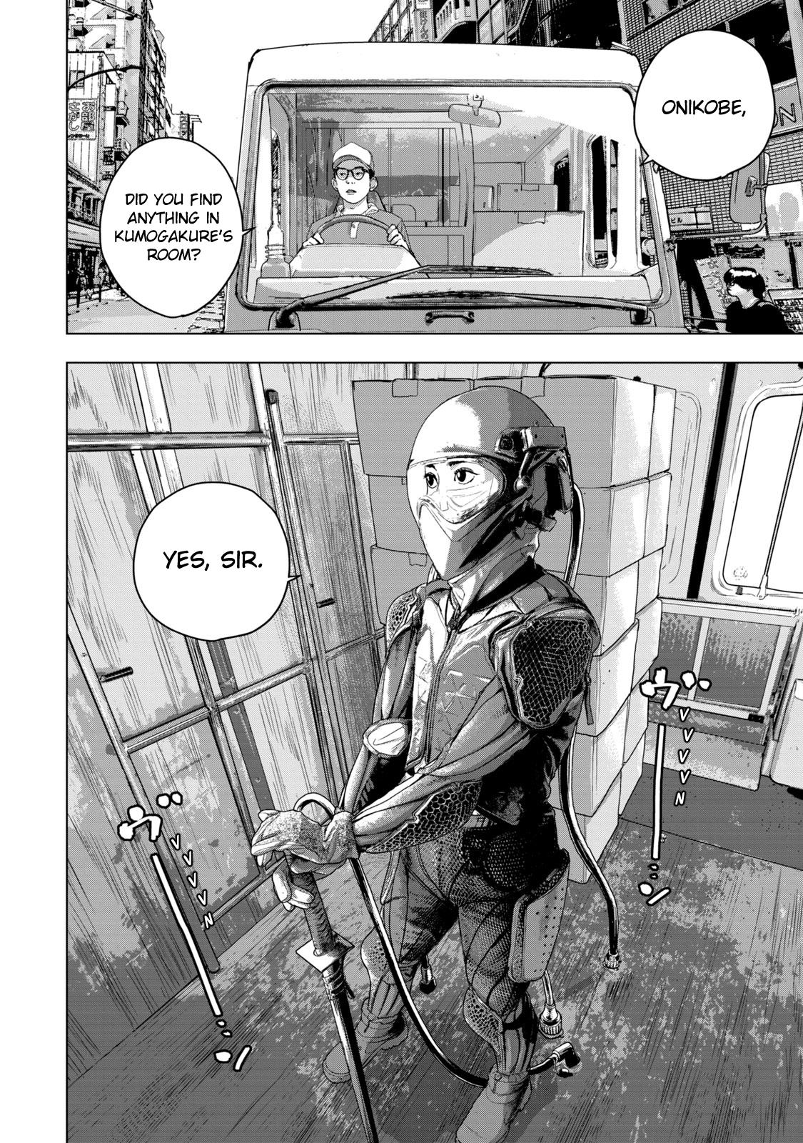 Under Ninja Chap 43 - Next Chap 44