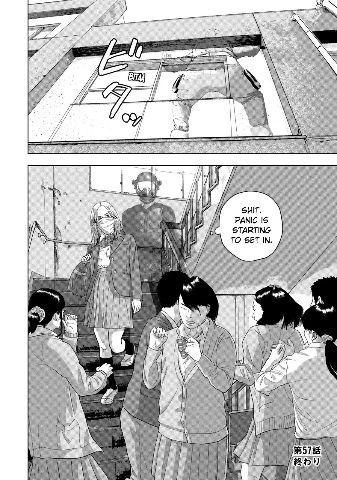 Under Ninja Chap 57 - Next Chap 58