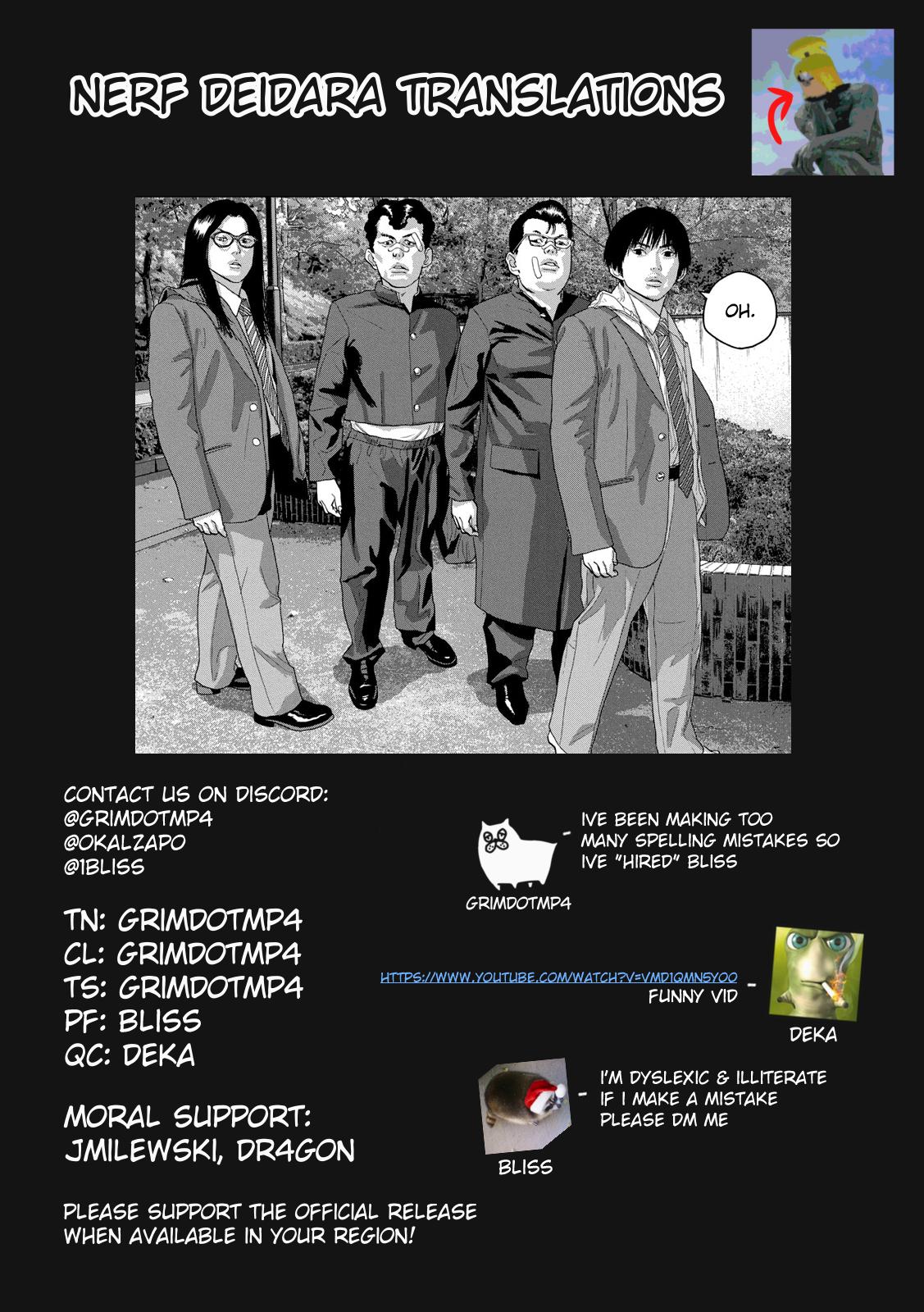 Under Ninja Chap 57 - Next Chap 58