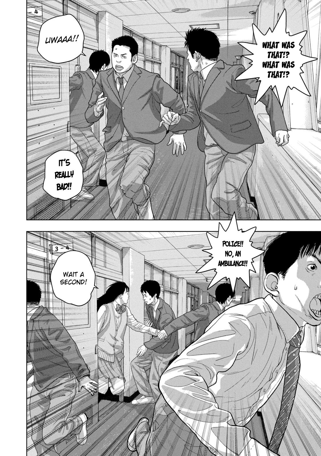 Under Ninja Chap 57 - Next Chap 58