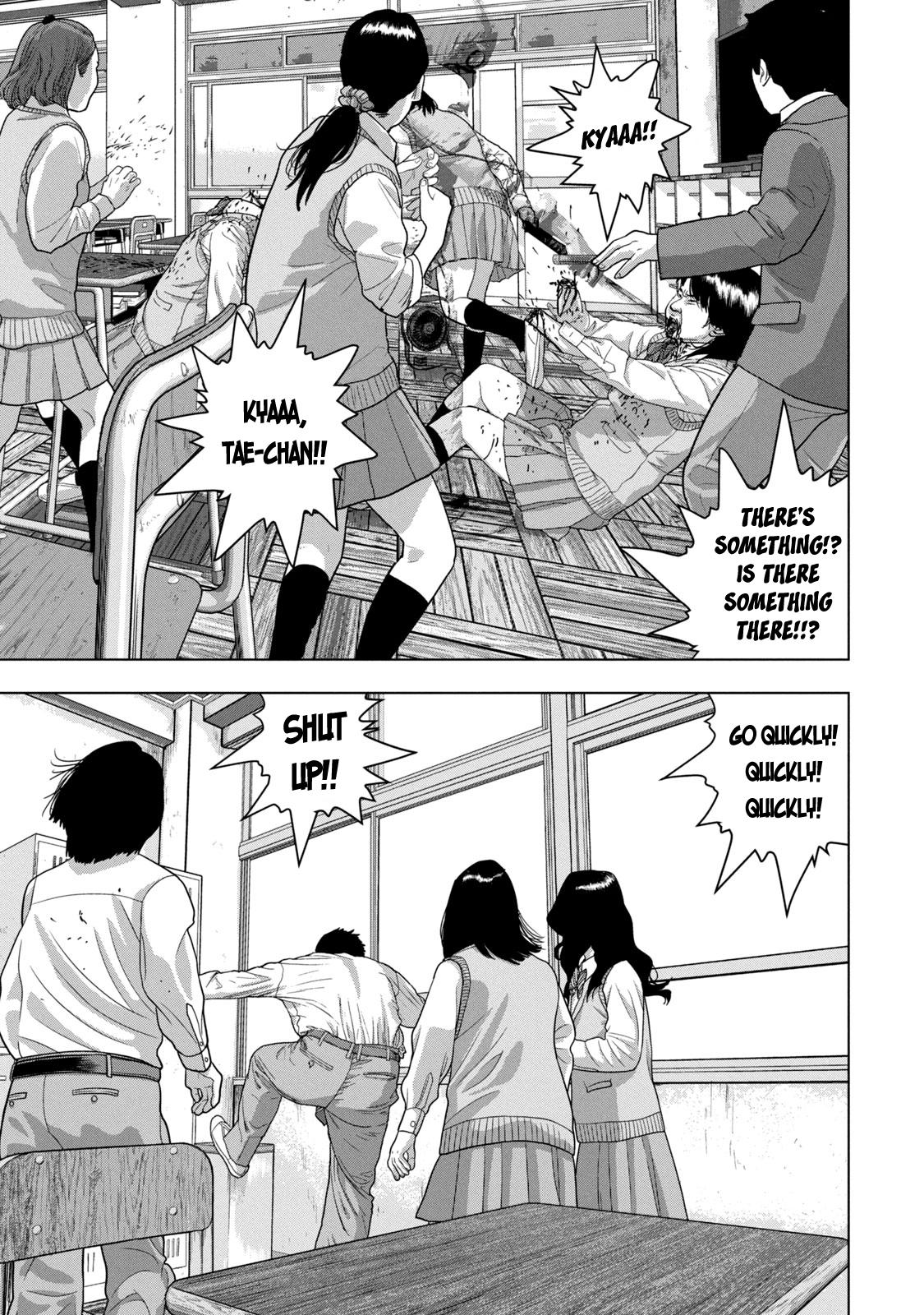 Under Ninja Chap 57 - Next Chap 58