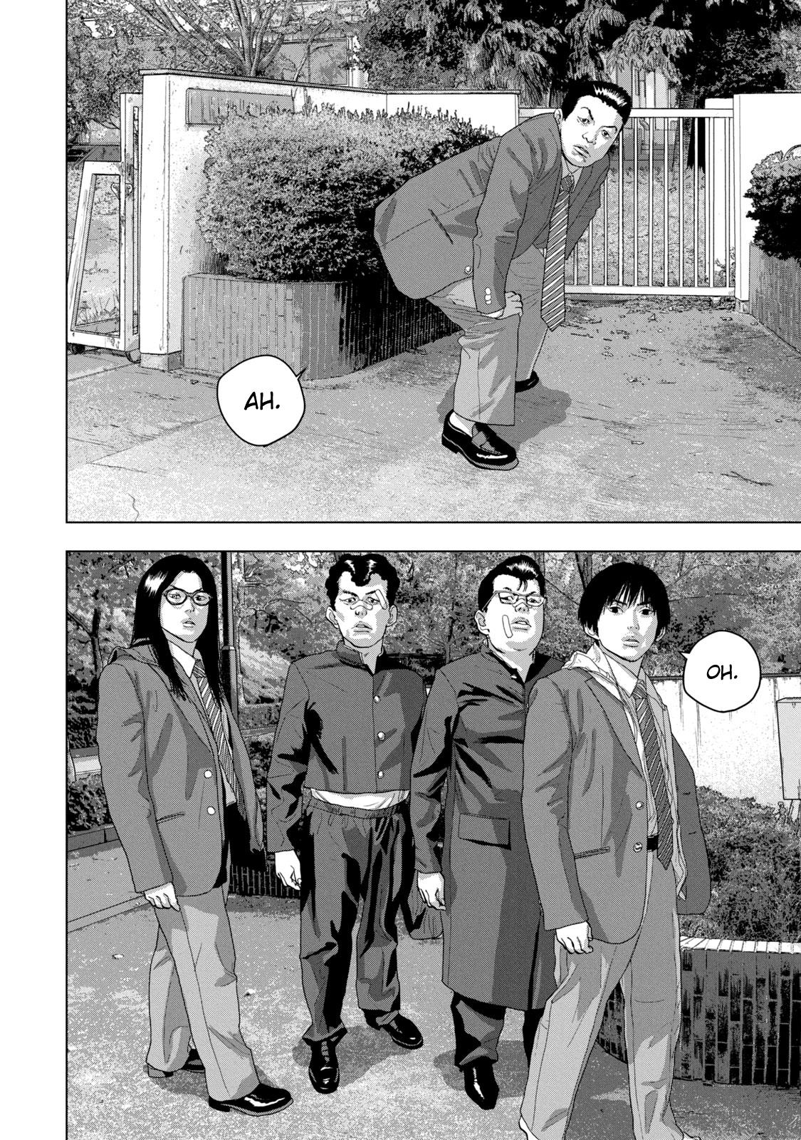 Under Ninja Chap 57 - Next Chap 58