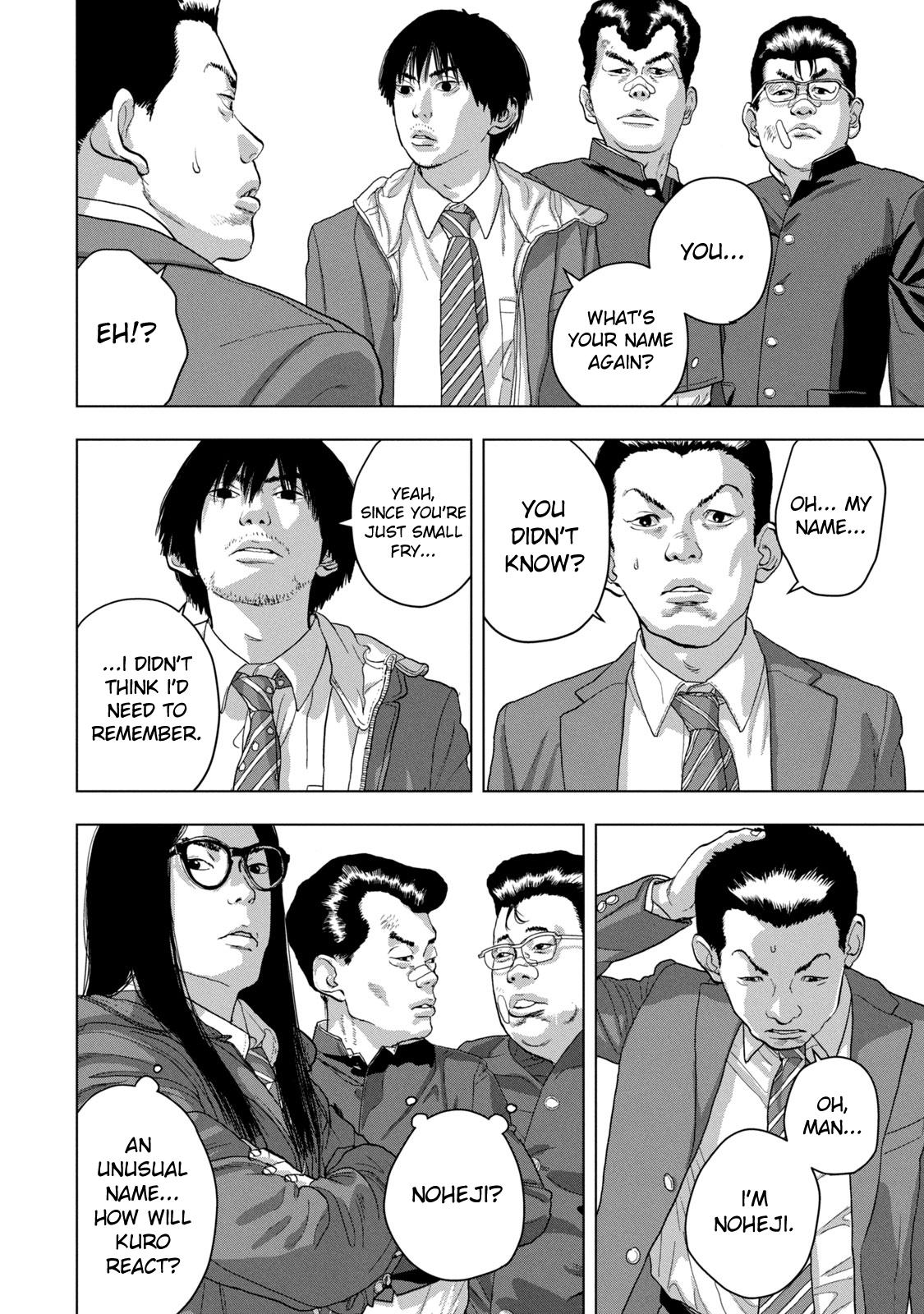 Under Ninja Chap 57 - Next Chap 58