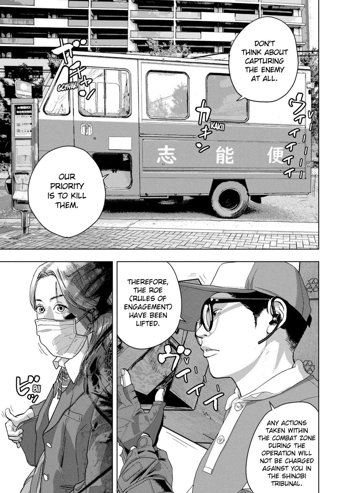 Under Ninja Chap 54 - Next Chap 55