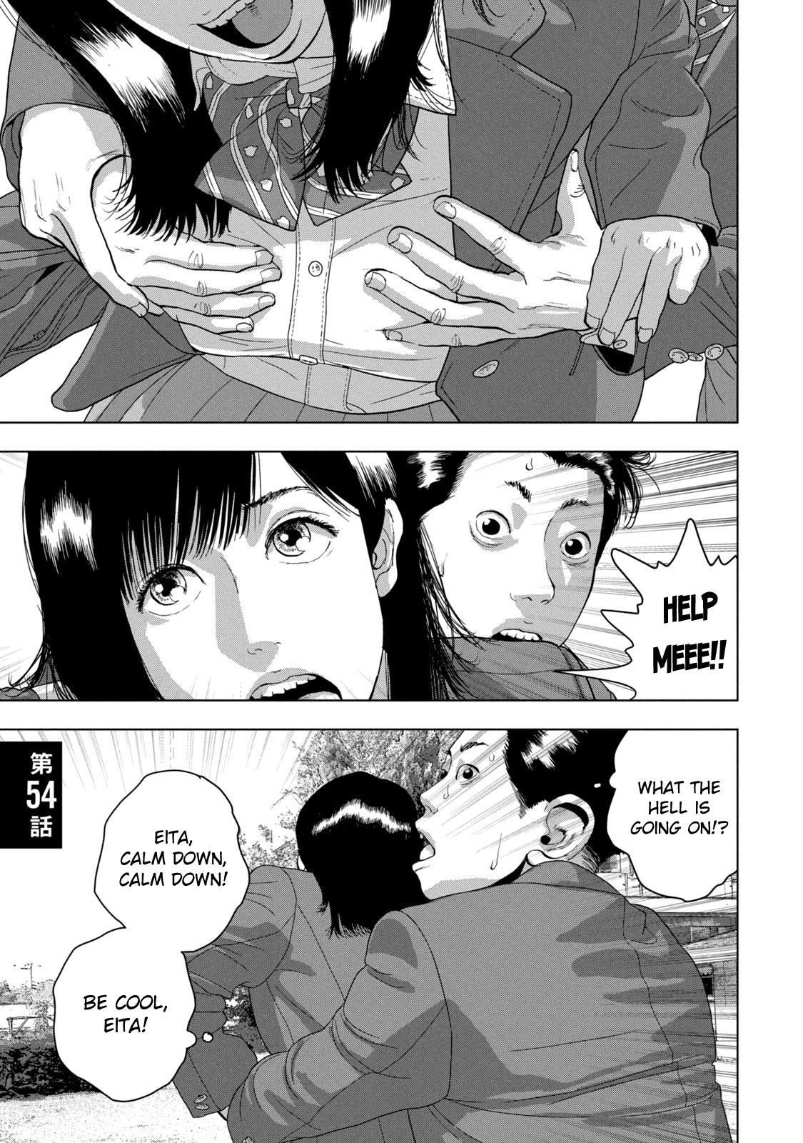 Under Ninja Chap 54 - Next Chap 55