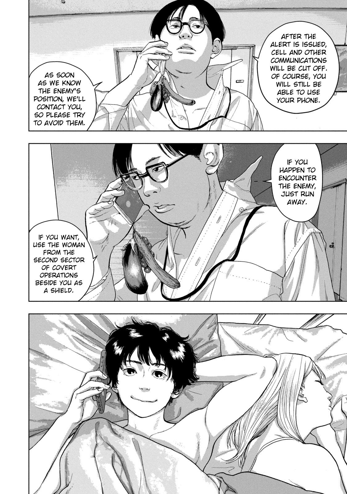 Under Ninja Chap 54 - Next Chap 55