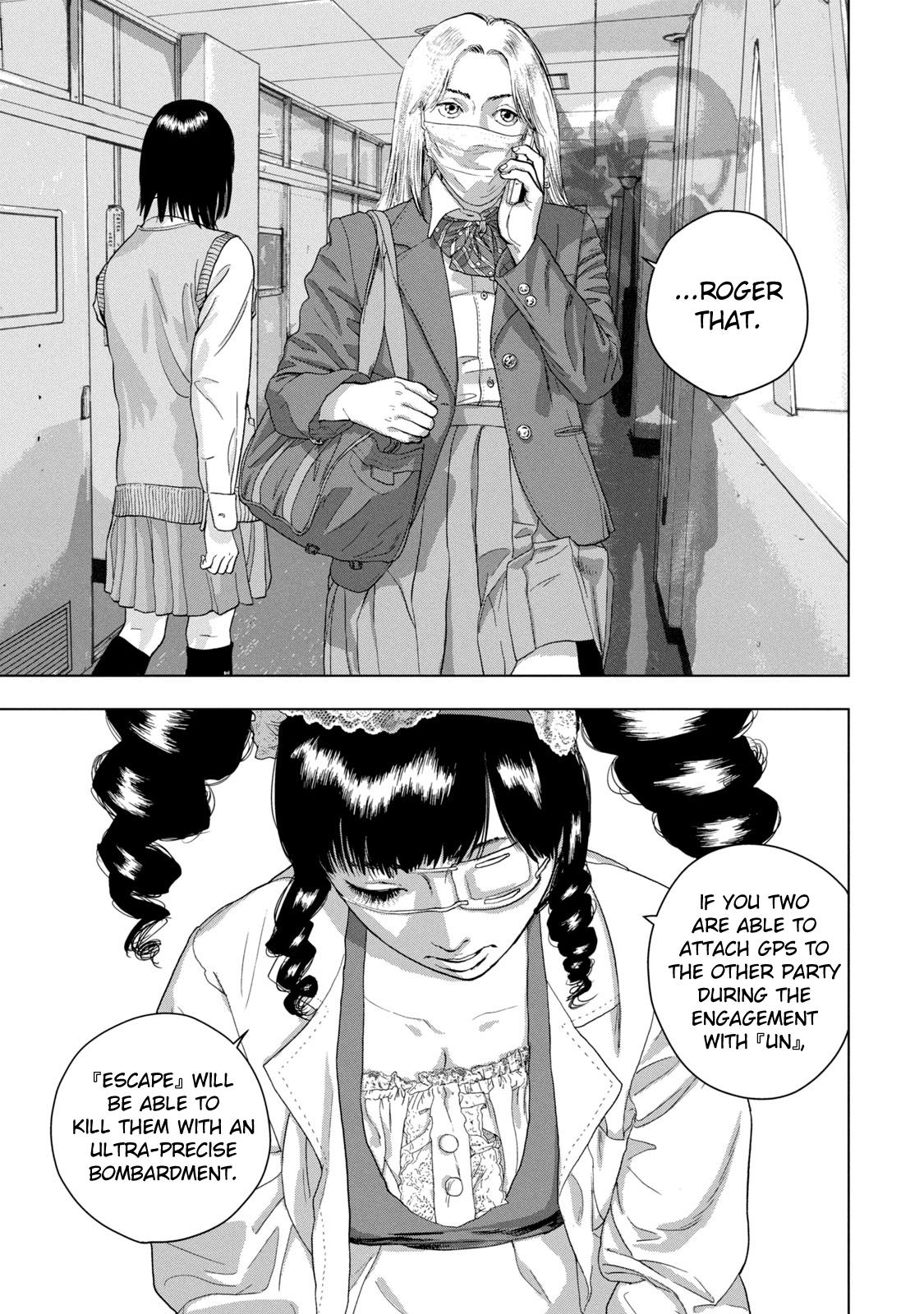 Under Ninja Chap 55 - Next Chap 56
