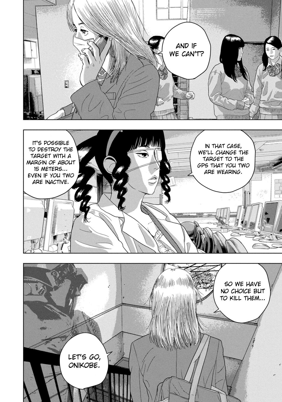 Under Ninja Chap 55 - Next Chap 56