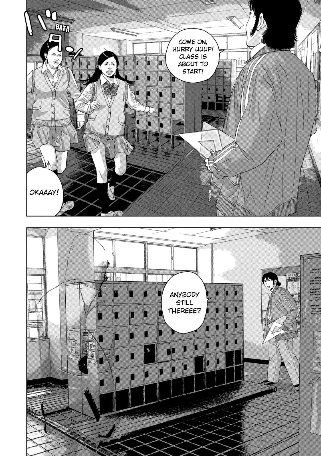 Under Ninja Chap 55 - Next Chap 56