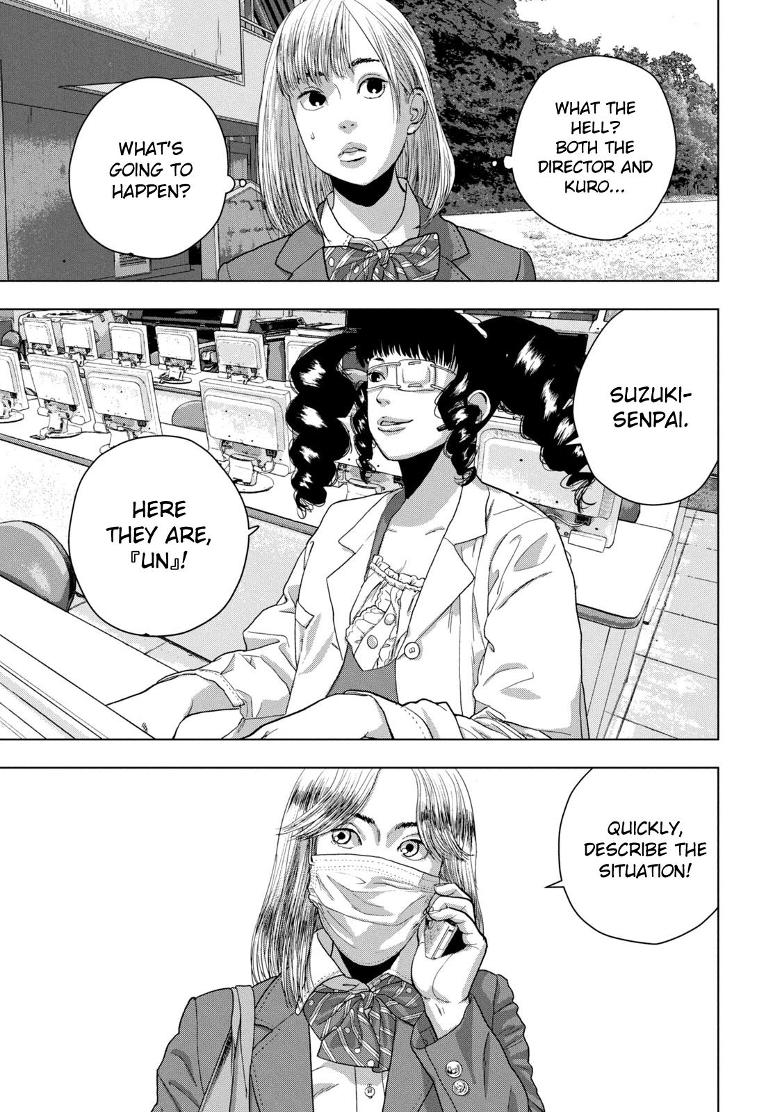 Under Ninja Chap 55 - Next Chap 56