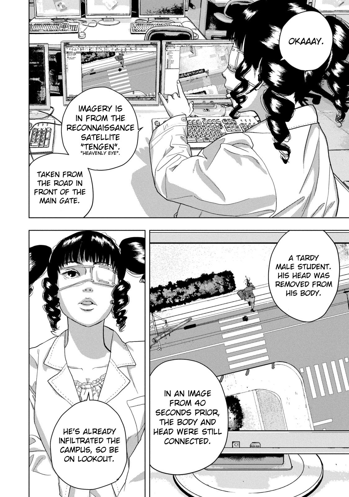 Under Ninja Chap 55 - Next Chap 56