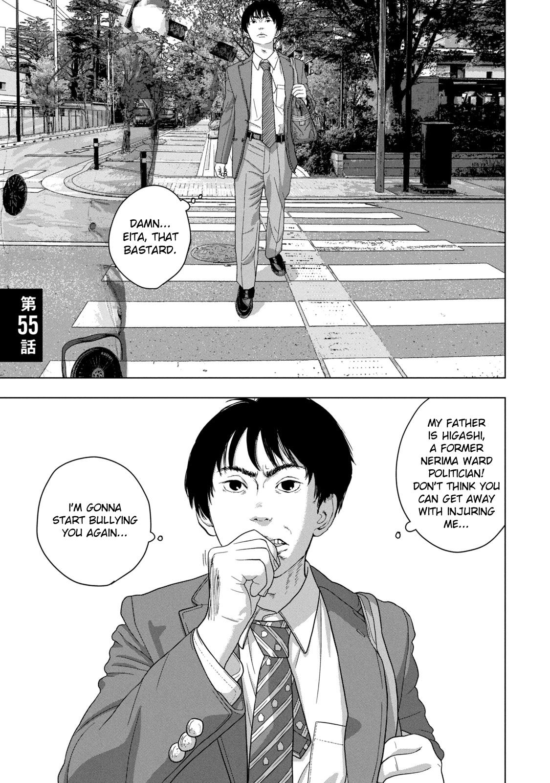 Under Ninja Chap 55 - Next Chap 56