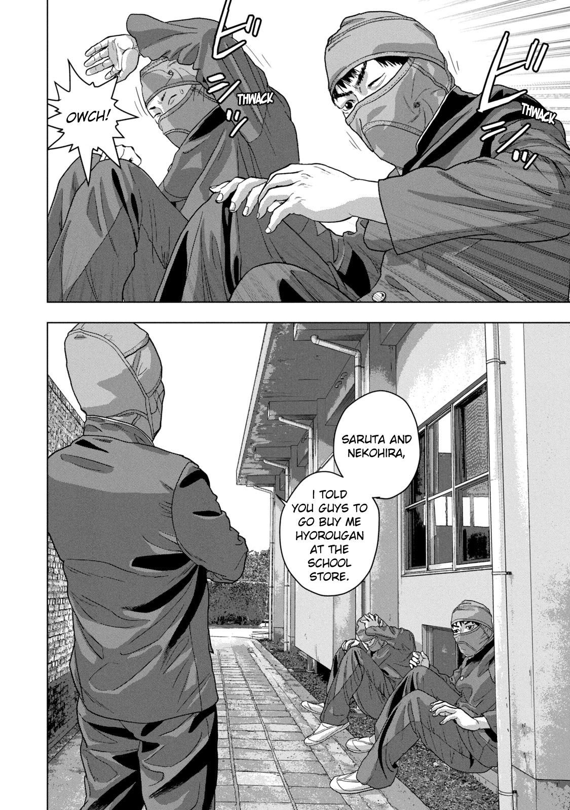 Under Ninja Chap 56 - Next Chap 57