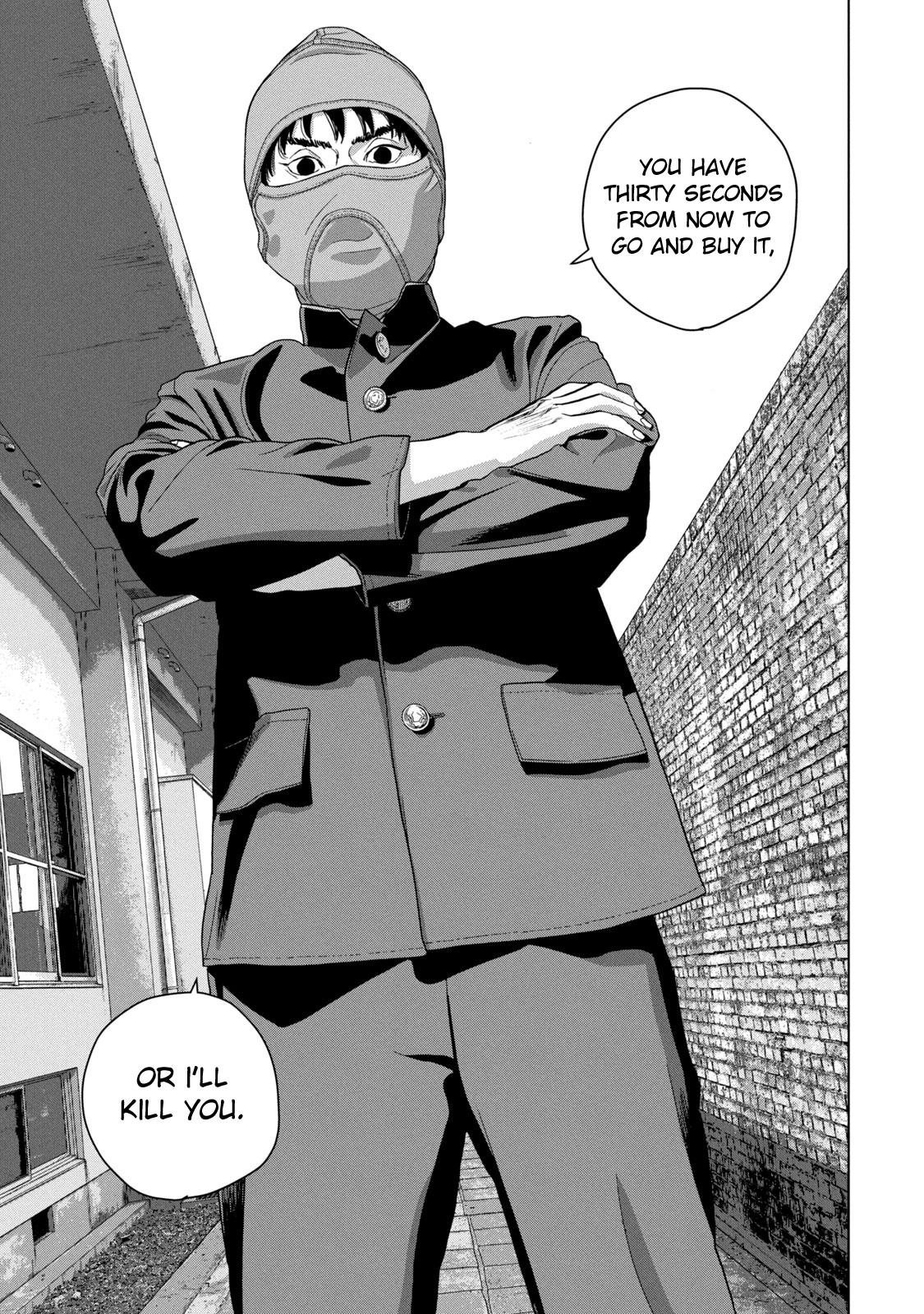 Under Ninja Chap 56 - Next Chap 57