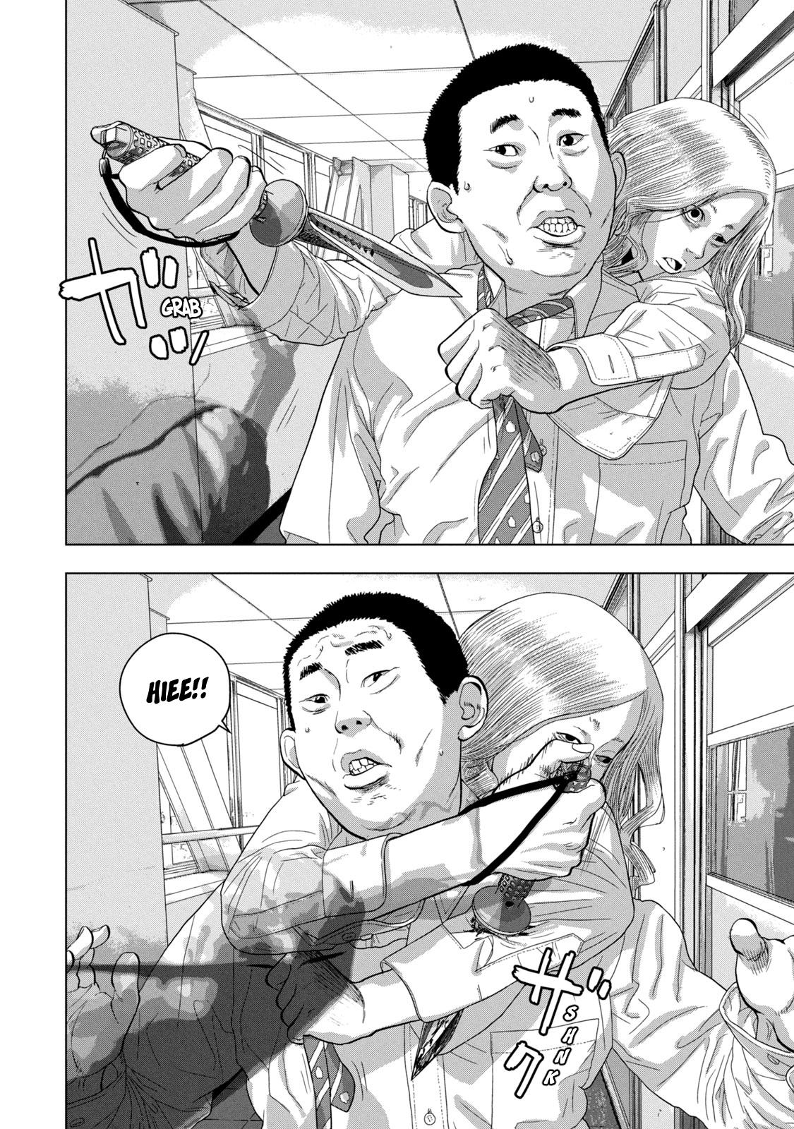 Under Ninja Chap 56 - Next Chap 57