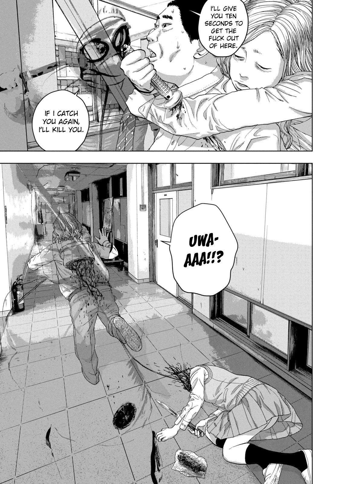 Under Ninja Chap 56 - Next Chap 57