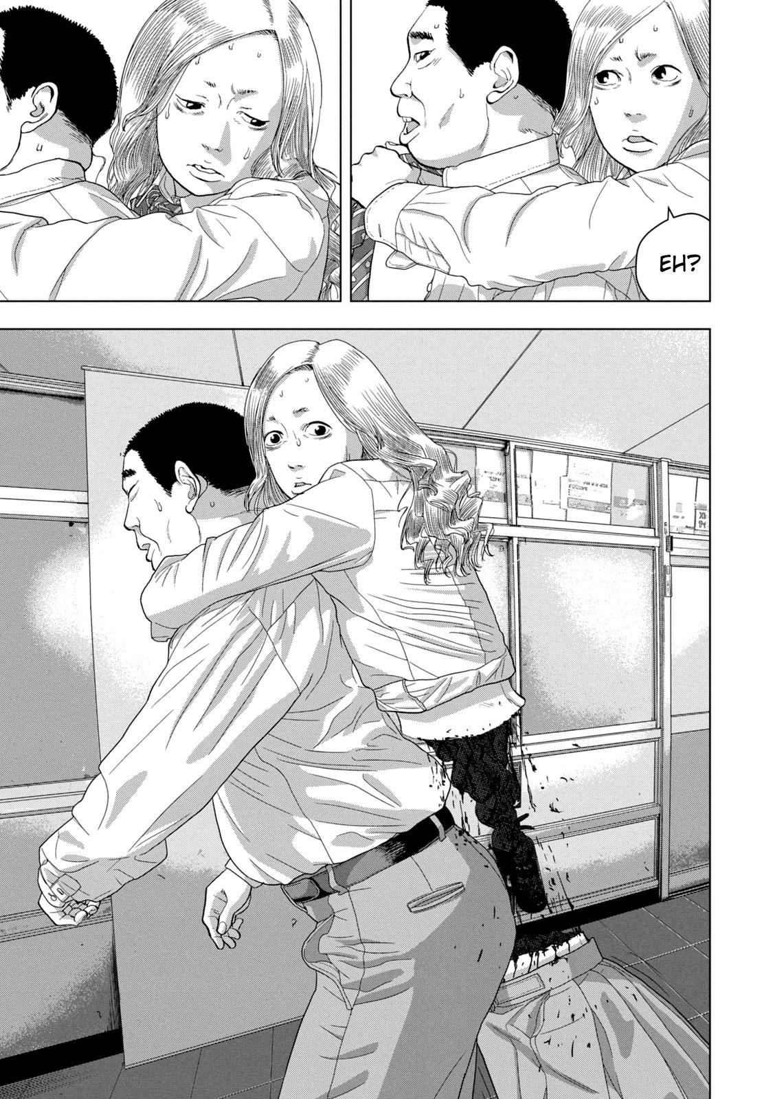 Under Ninja Chap 56 - Next Chap 57