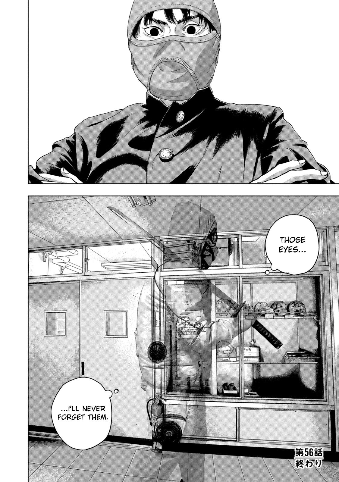 Under Ninja Chap 56 - Next Chap 57