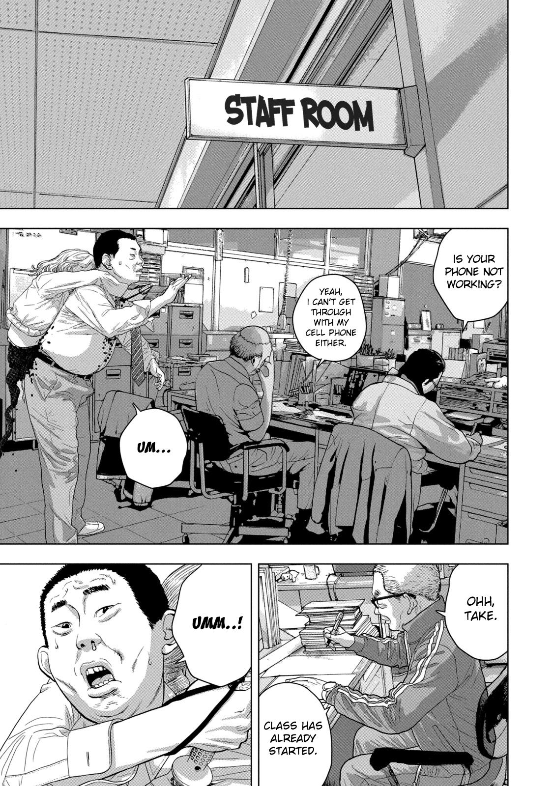 Under Ninja Chap 58 - Next Chap 59