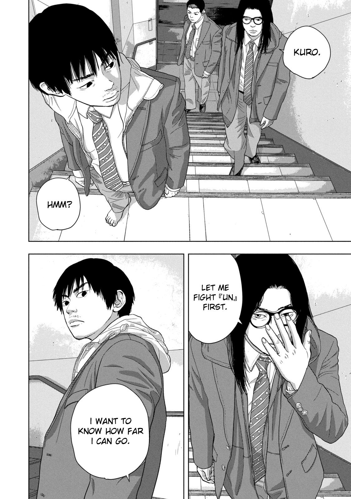 Under Ninja Chap 58 - Next Chap 59