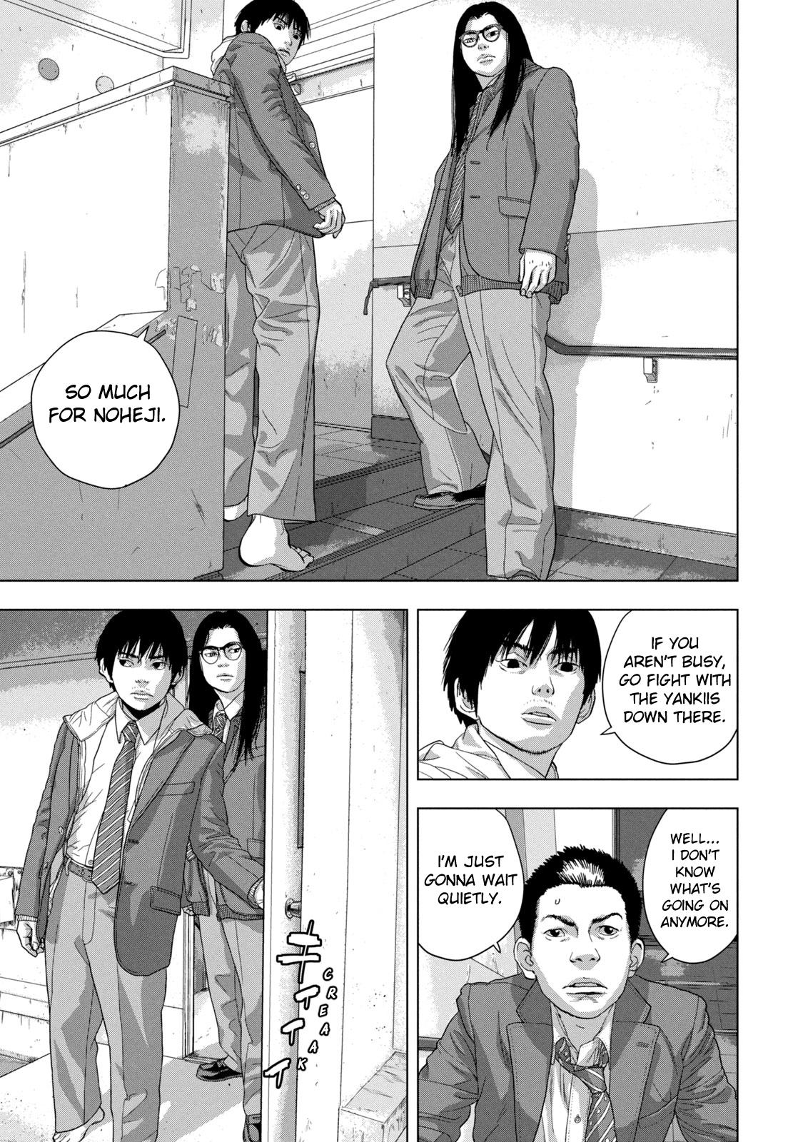 Under Ninja Chap 58 - Next Chap 59