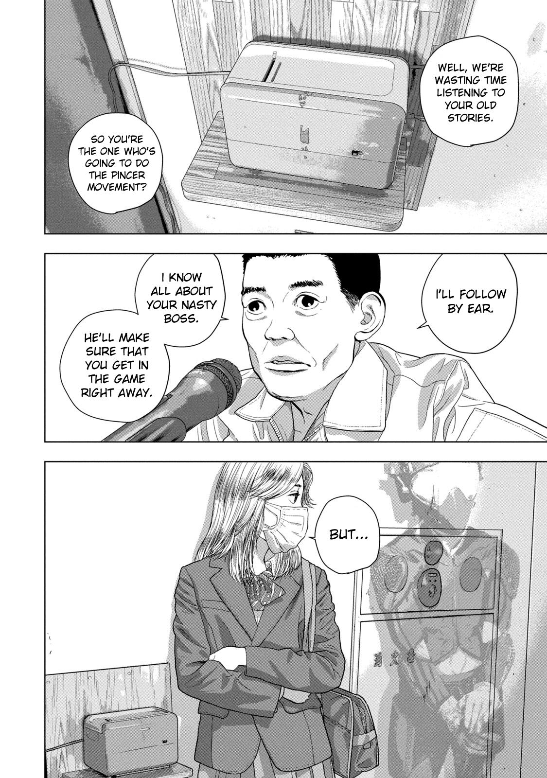 Under Ninja Chap 58 - Next Chap 59