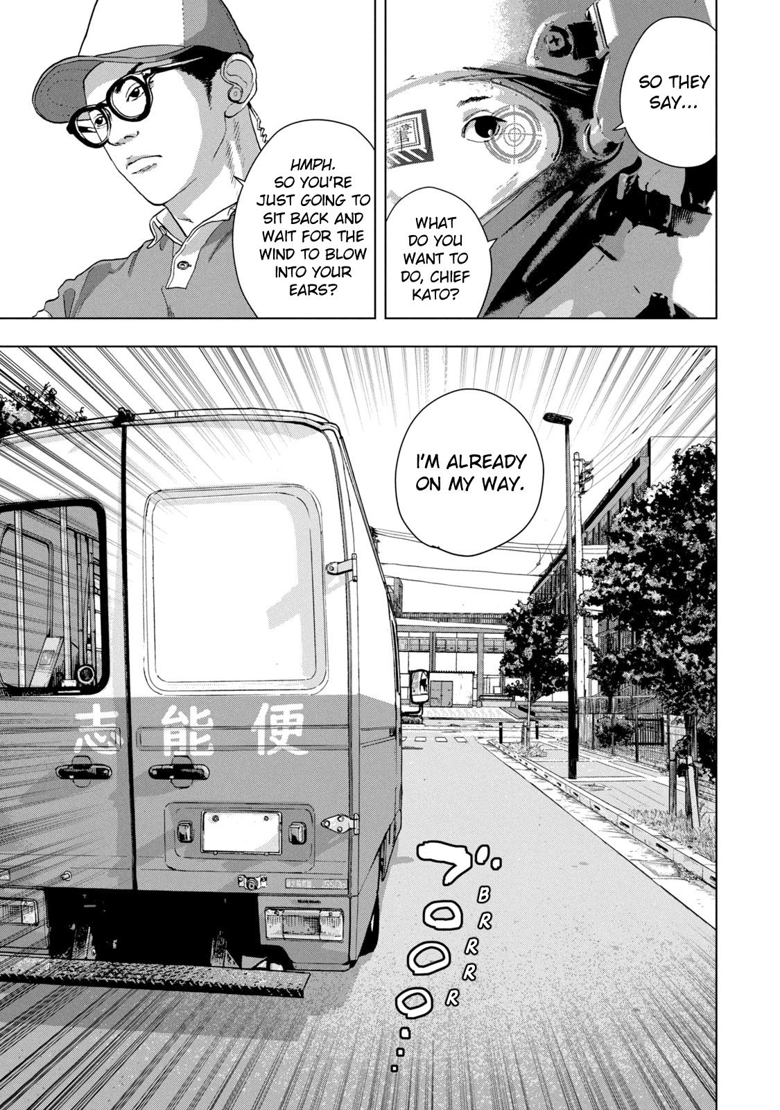 Under Ninja Chap 58 - Next Chap 59