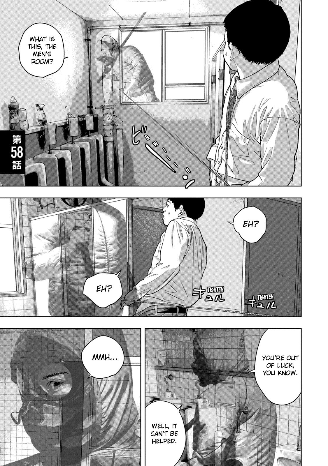 Under Ninja Chap 58 - Next Chap 59