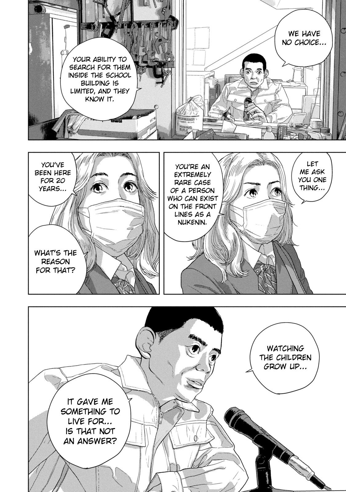 Under Ninja Chap 58 - Next Chap 59