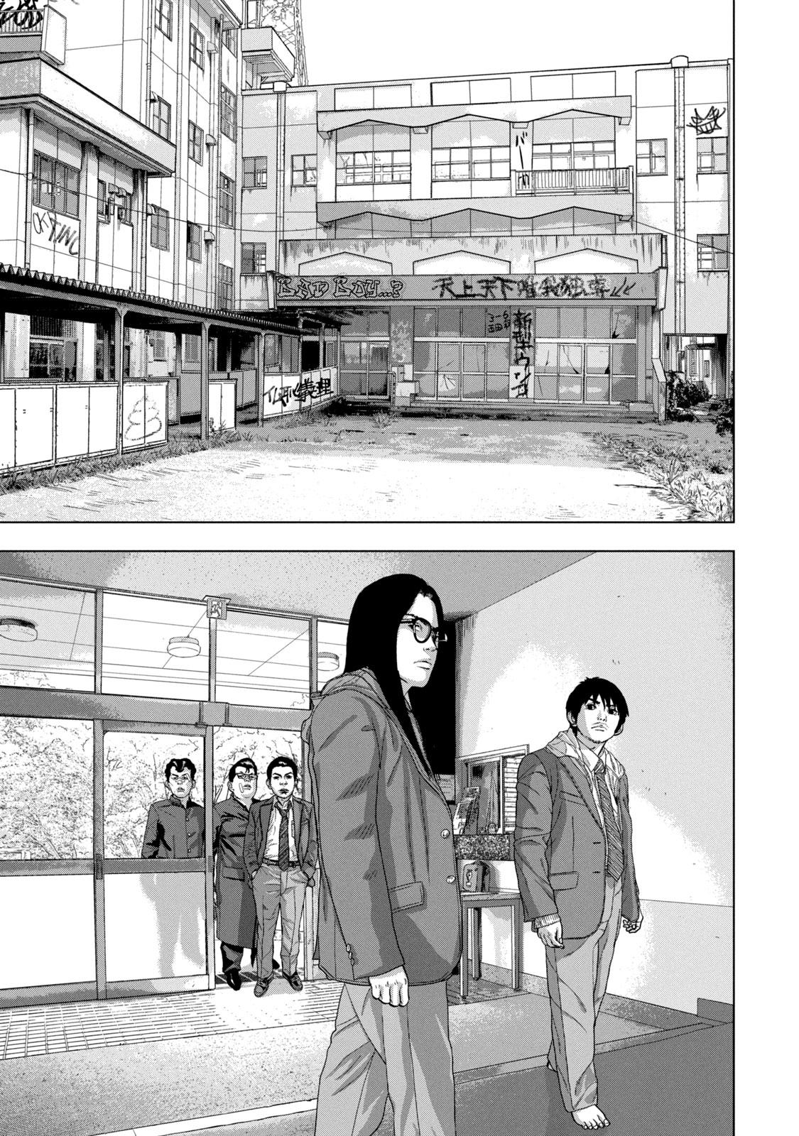 Under Ninja Chap 58 - Next Chap 59