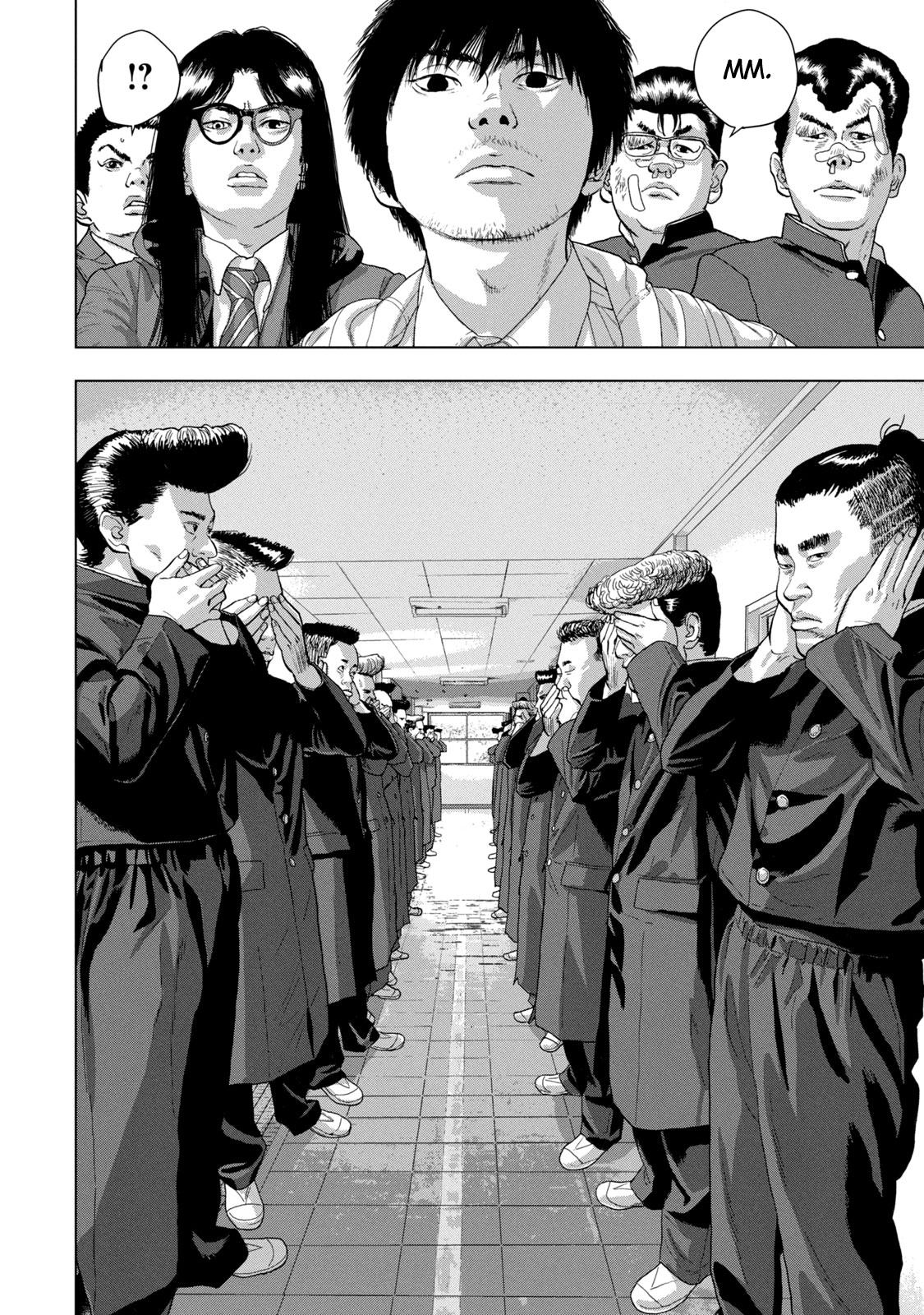 Under Ninja Chap 58 - Next Chap 59