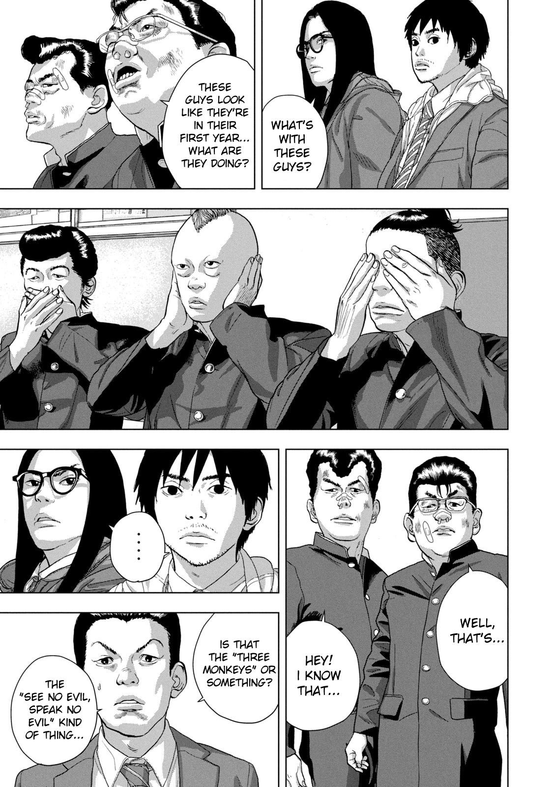 Under Ninja Chap 58 - Next Chap 59
