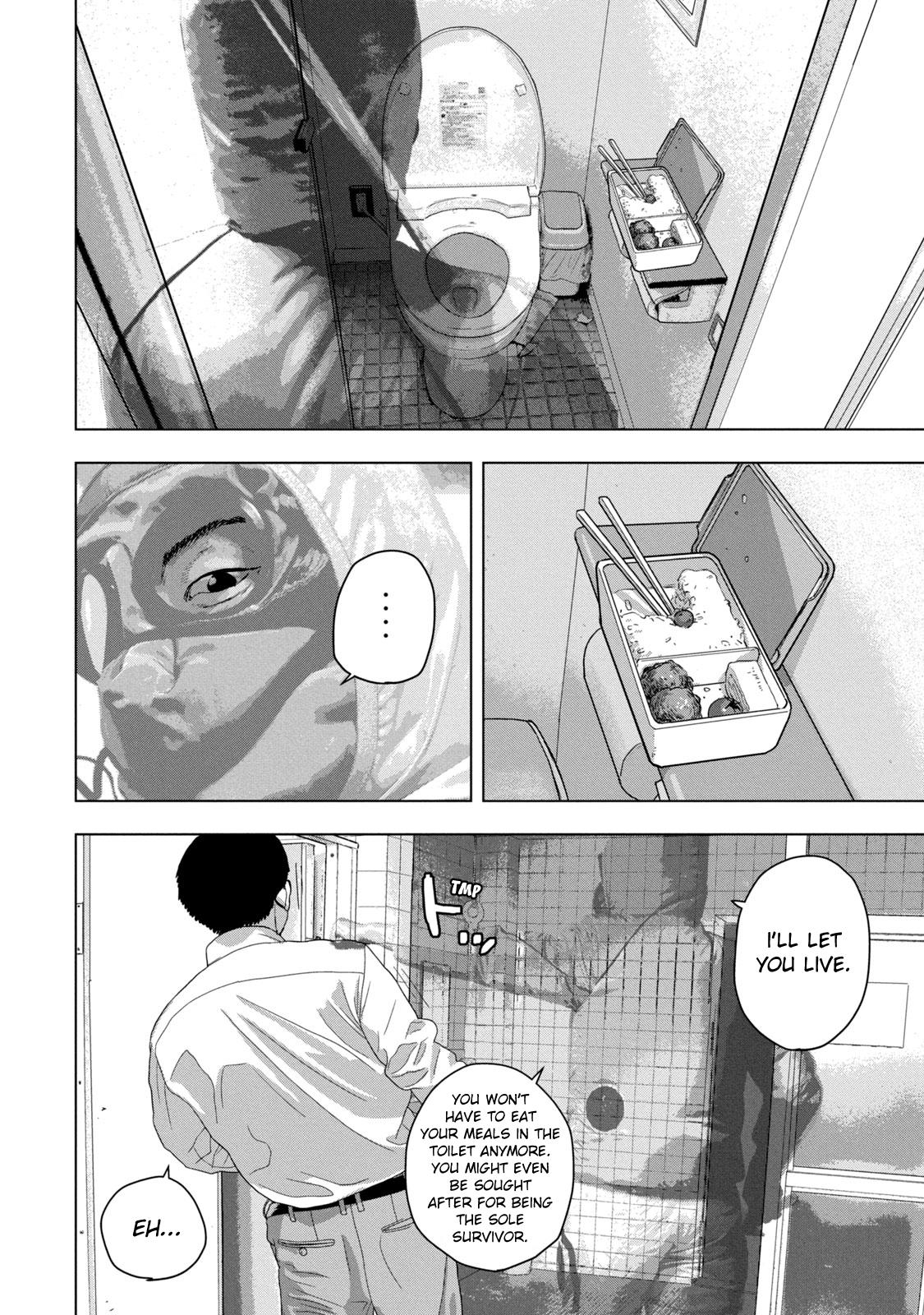 Under Ninja Chap 58 - Next Chap 59