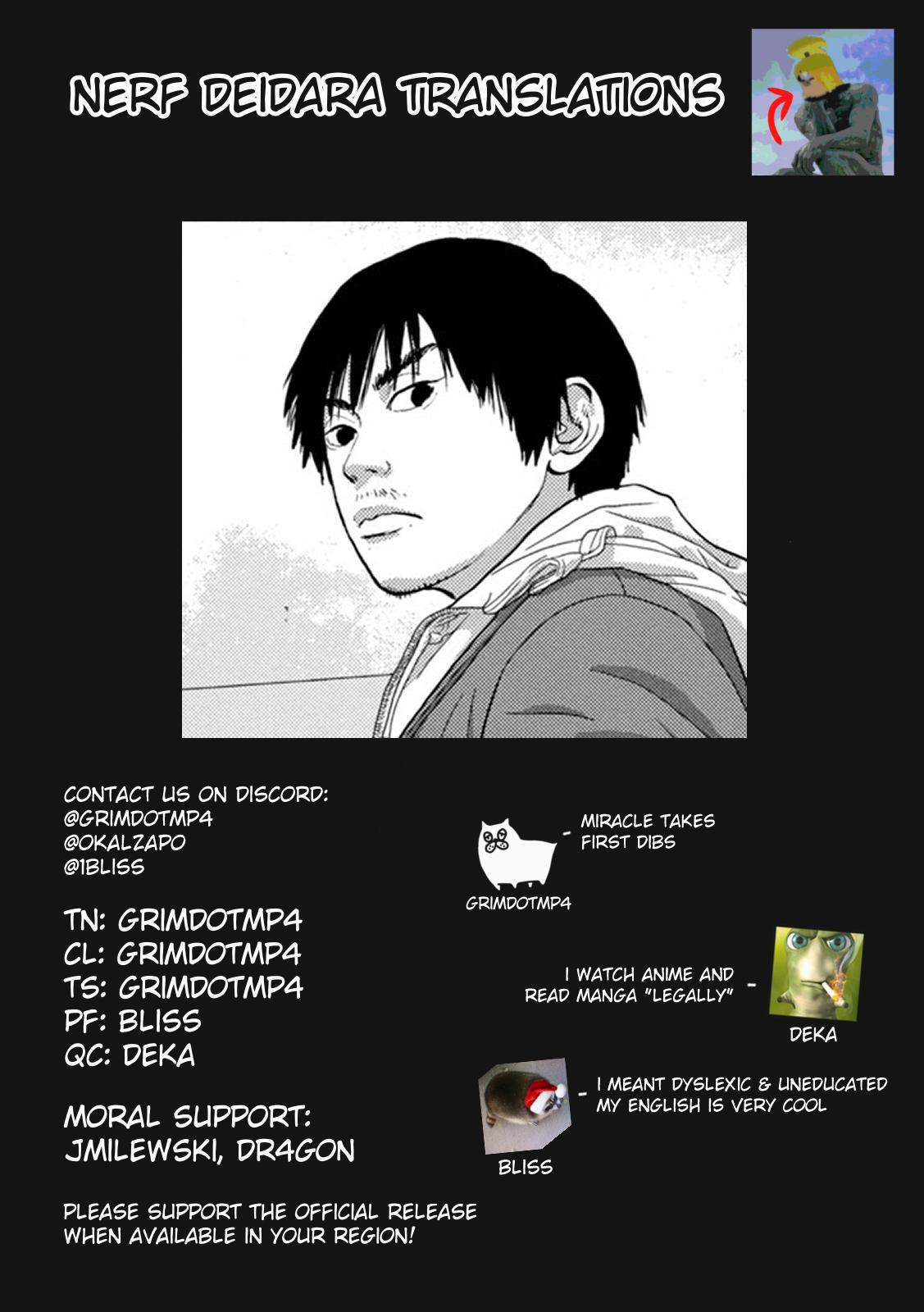 Under Ninja Chap 58 - Next Chap 59