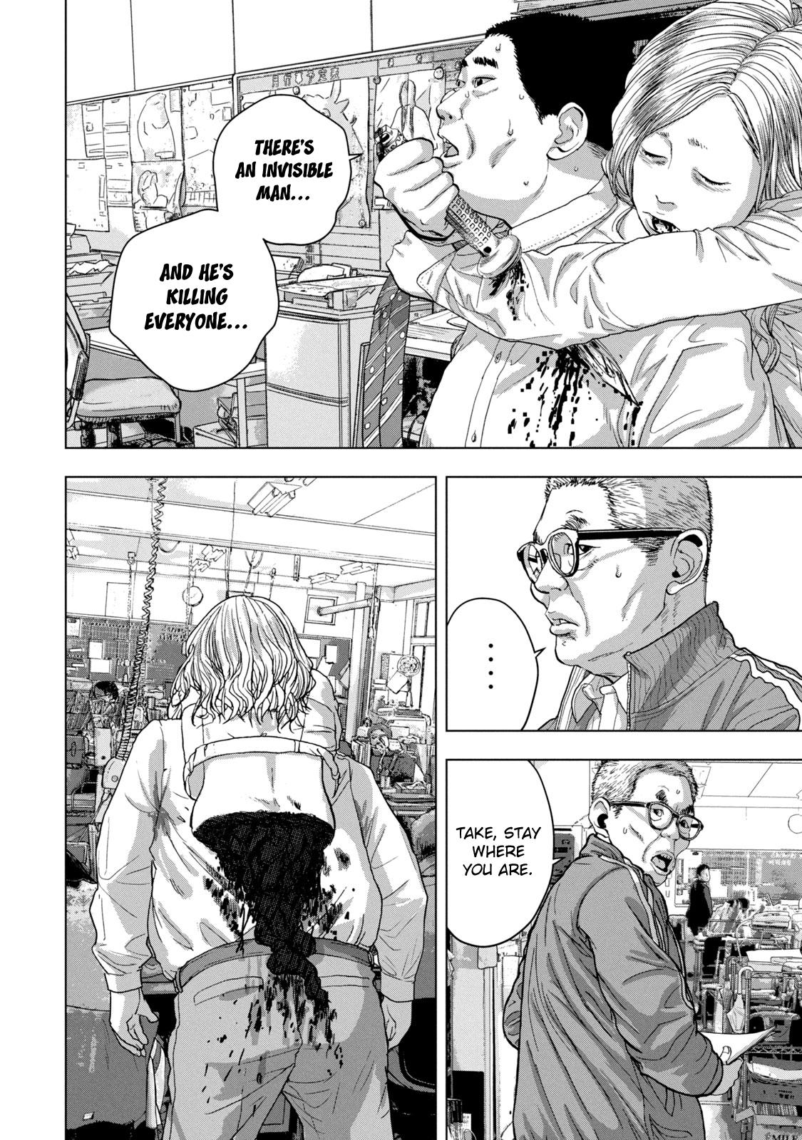 Under Ninja Chap 58 - Next Chap 59