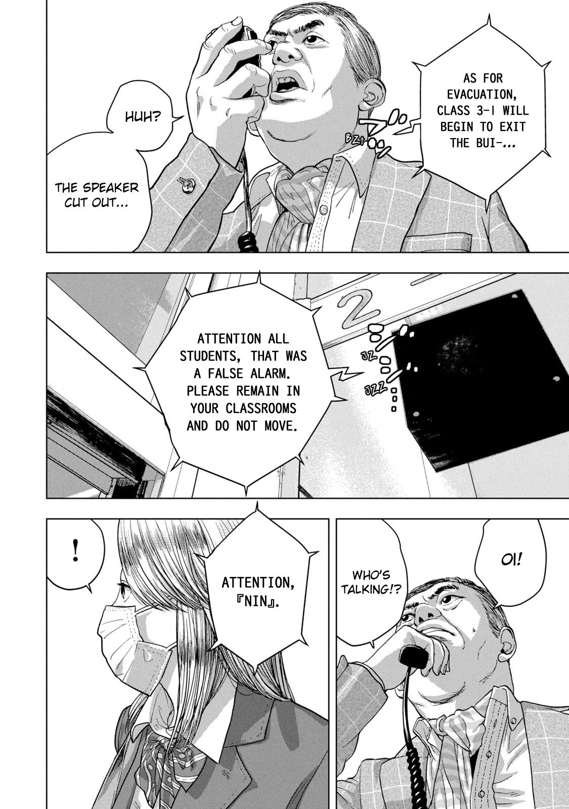 Under Ninja Chap 58 - Next Chap 59