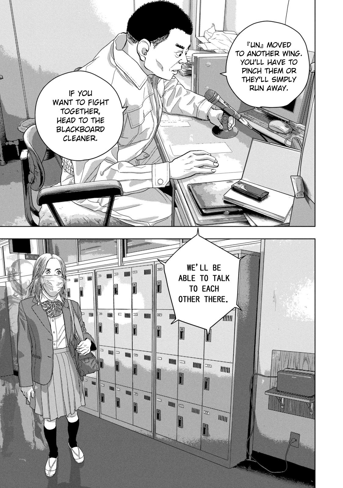Under Ninja Chap 58 - Next Chap 59