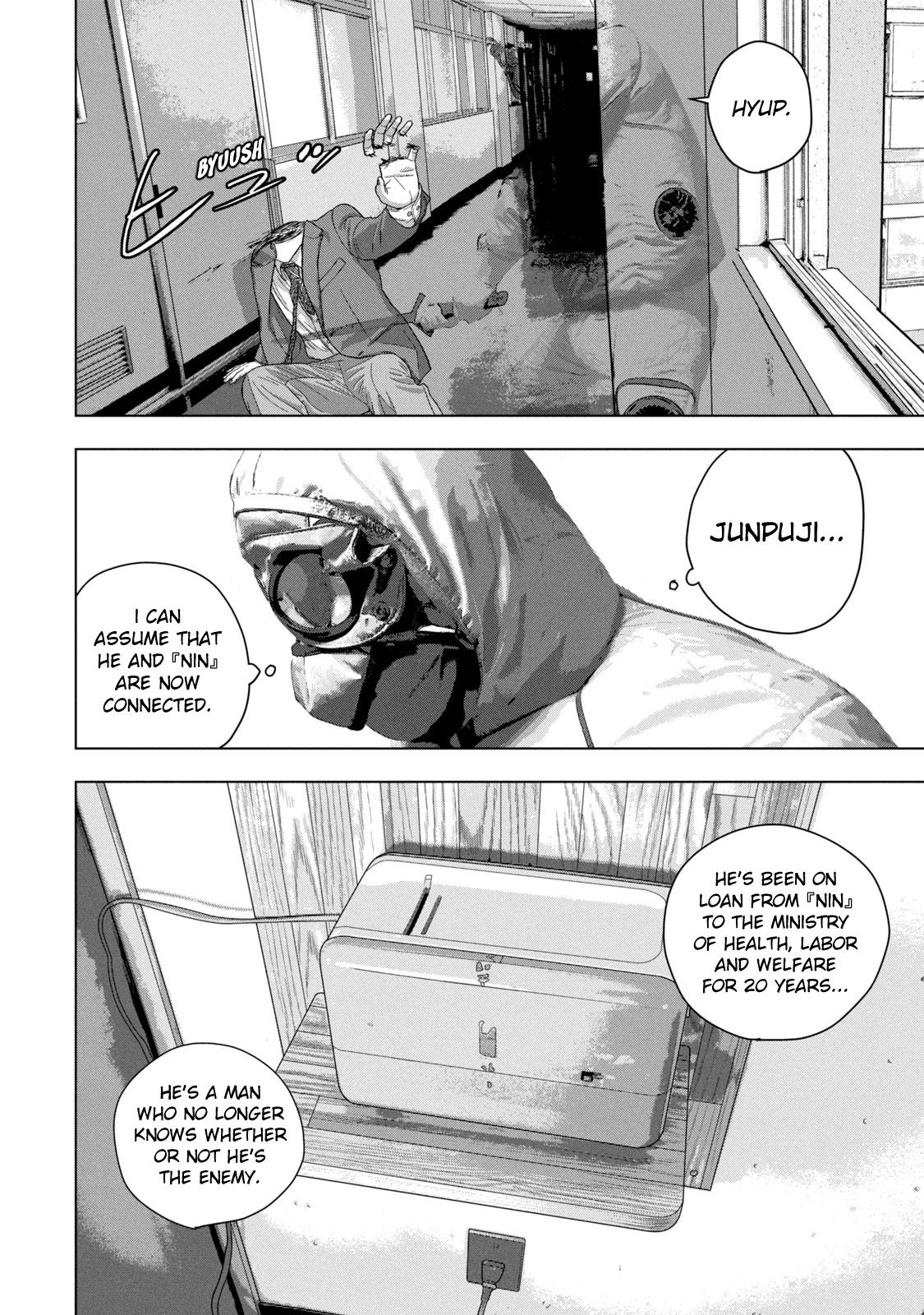 Under Ninja Chap 58 - Next Chap 59