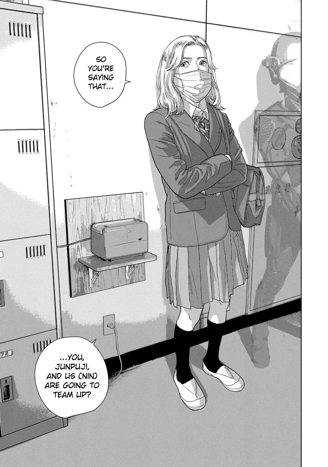 Under Ninja Chap 58 - Next Chap 59