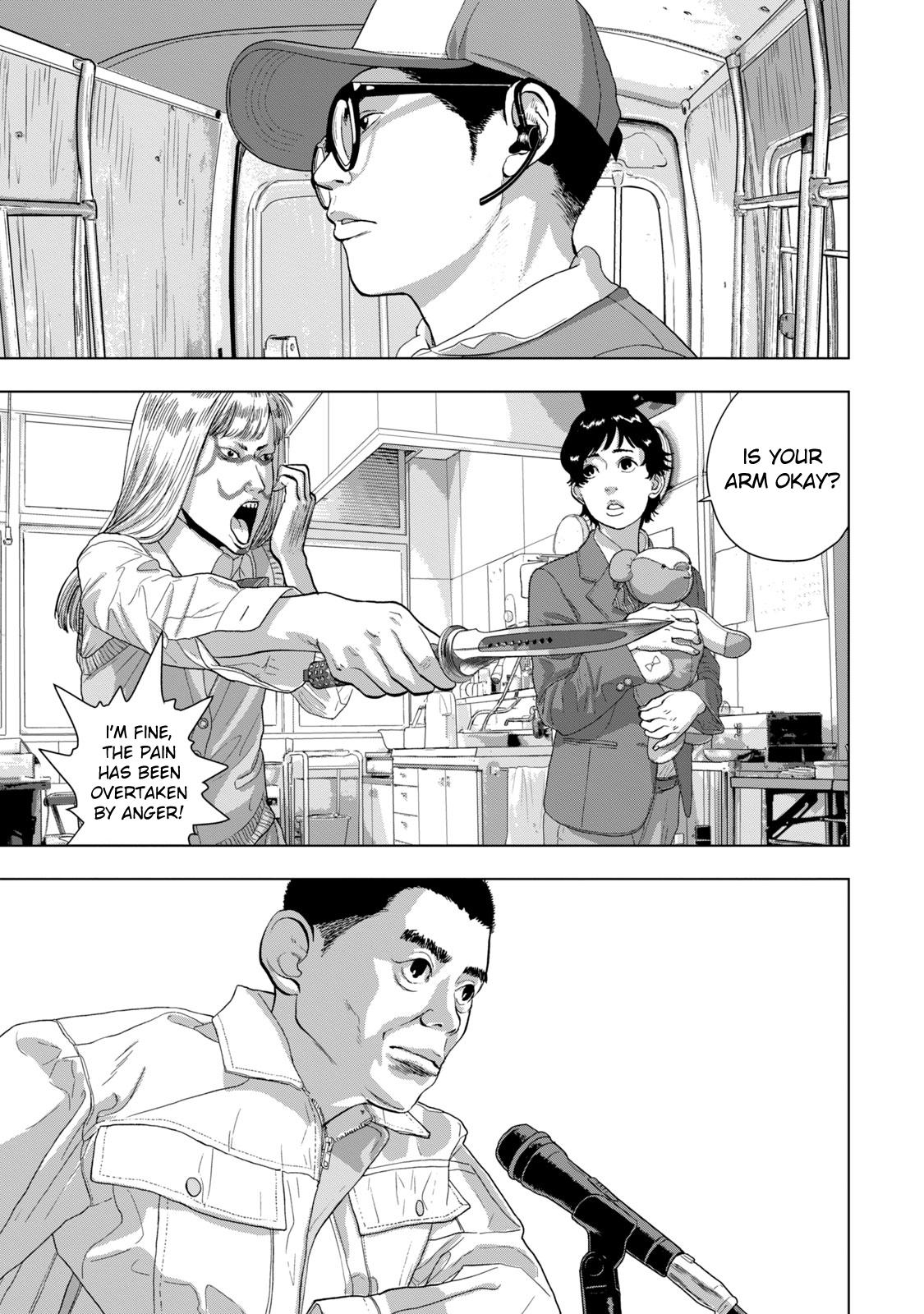 Under Ninja Chap 59 - Next Chap 60