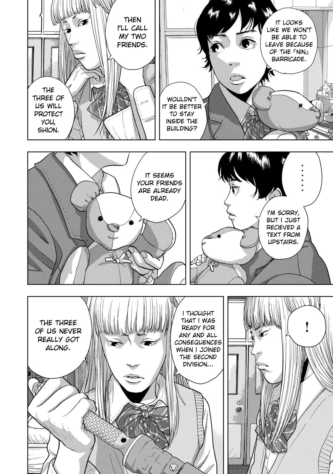 Under Ninja Chap 59 - Next Chap 60