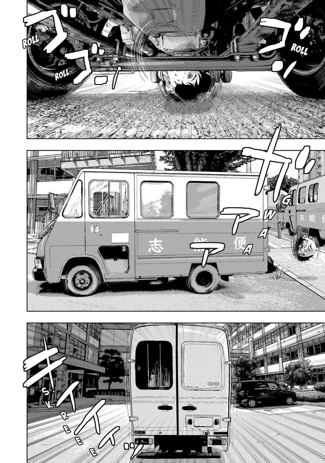 Under Ninja Chap 59 - Next Chap 60